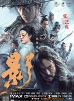 久久久亚洲国产精品主播